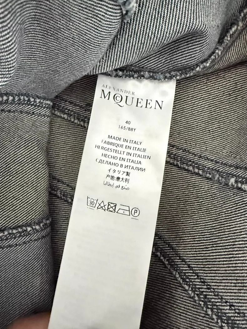 Alexander McQueen Alexander McQueen Denim Waist Dress- DMC Size US 31 - 2 Thumbnail