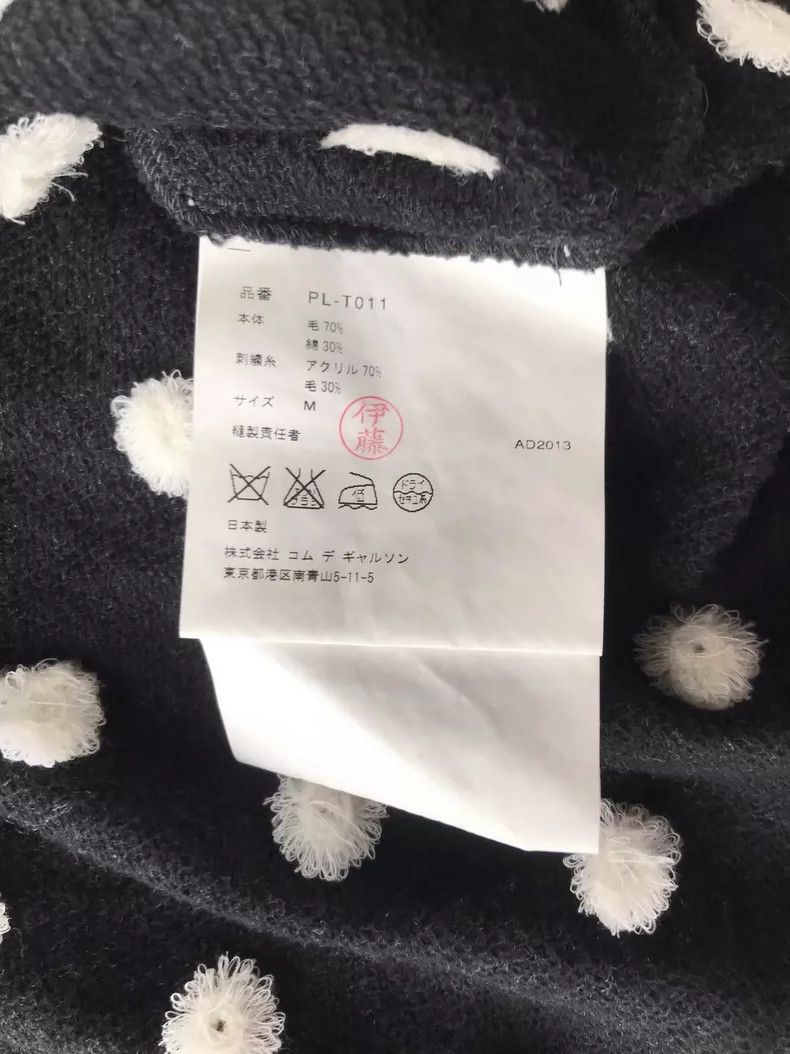 Comme des Garcons Comme Des Garcons Homme Plus Long Sweater- DMC Size US M / EU 48-50 / 2 - 9 Thumbnail