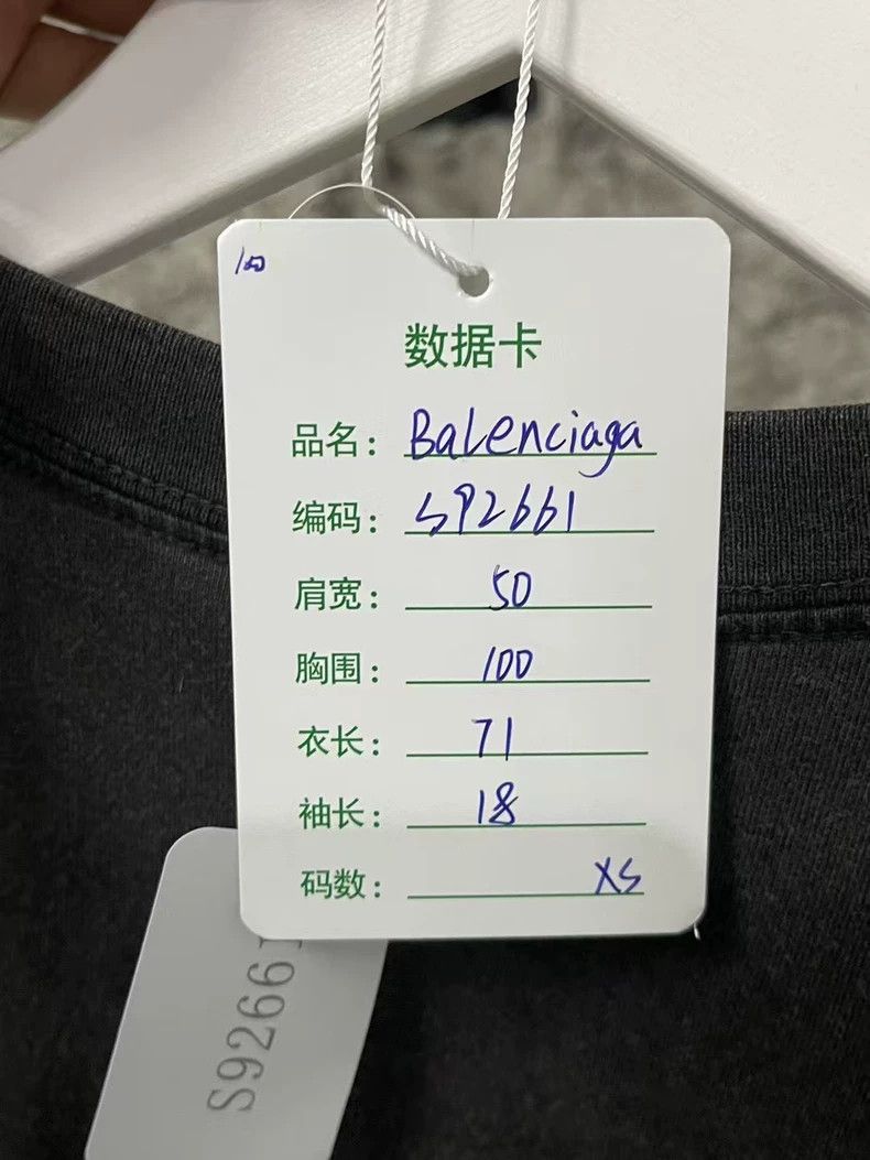 Balenciaga Balenciaga Distressed Short Sleeve T-Shirt- DMC Size US XS / EU 42 / 0 - 9 Thumbnail