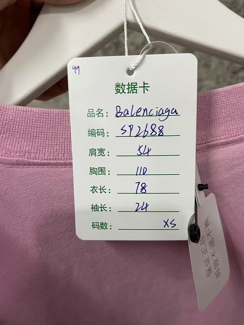 Balenciaga Balenciaga Flame Logo Short Sleeve T-Shirt- DMC Size US XS / EU 42 / 0 - 8 Thumbnail