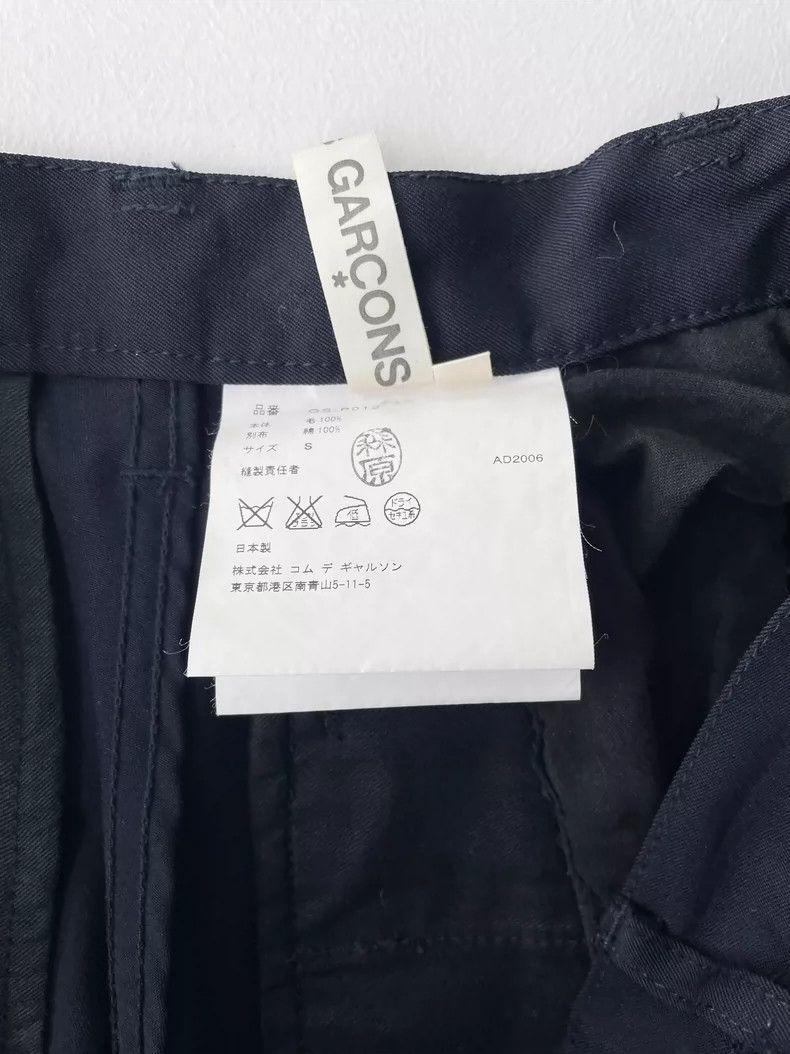 Comme des Garcons Comme des Garcons Deconstructed Pants 2007 Collection- DMC Size US 30 / EU 46 - 5 Thumbnail