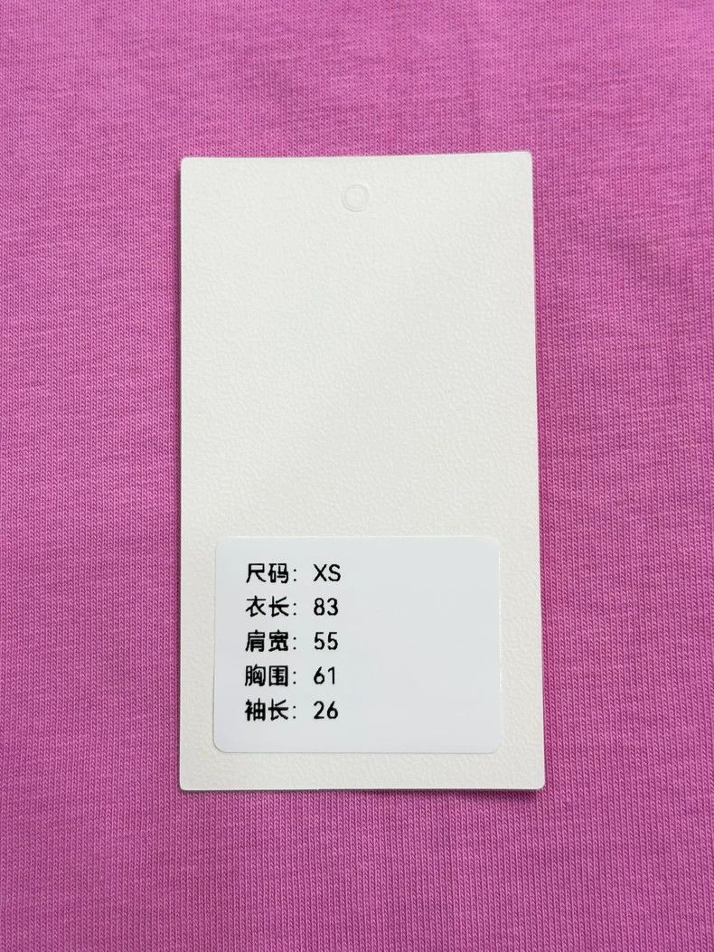 Balenciaga Balenciaga Destroyed Letters Short Sleeve T-Shirt- DMC Size US XS / EU 42 / 0 - 9 Thumbnail