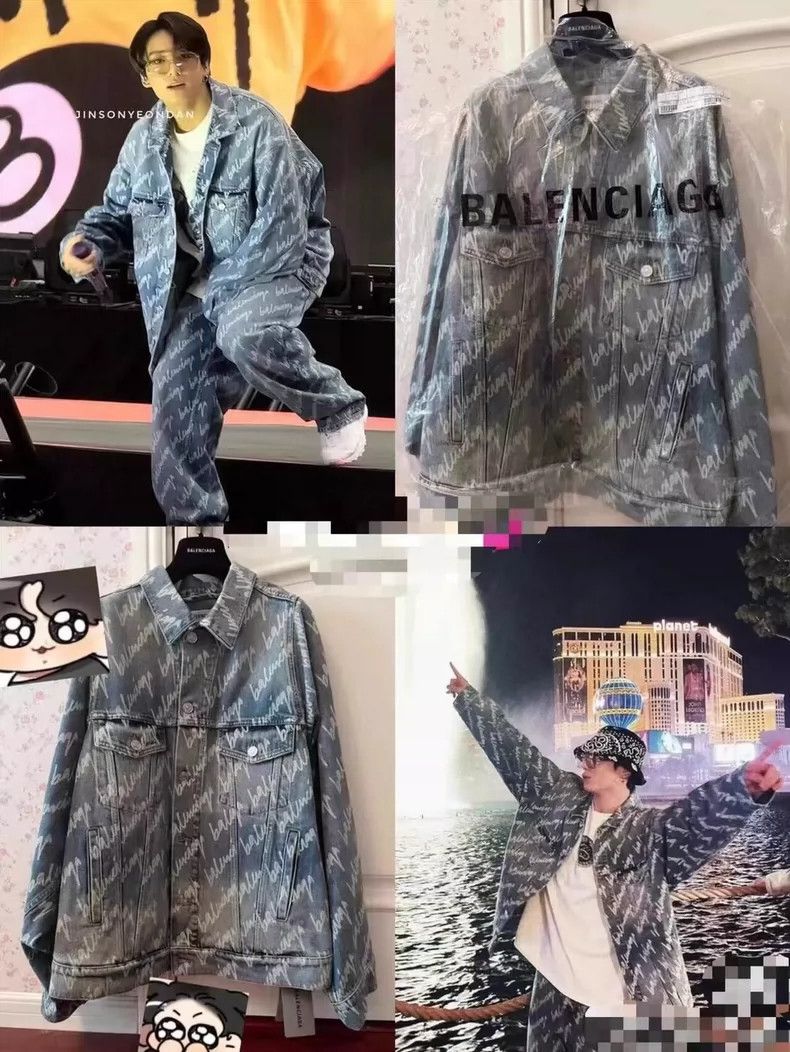 Balenciaga Balenciaga Logo Denim Jacket with Collar- DMC Size US M / EU 48-50 / 2 - 8 Thumbnail