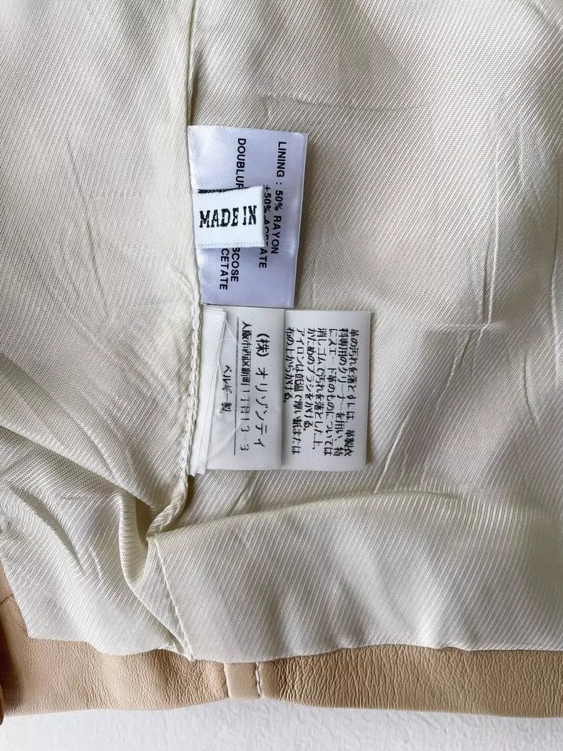 Ann Demeulemeester Ann Demulemeester Leather Vest in Beige- DMC Size US XXS / EU 40 - 9 Thumbnail