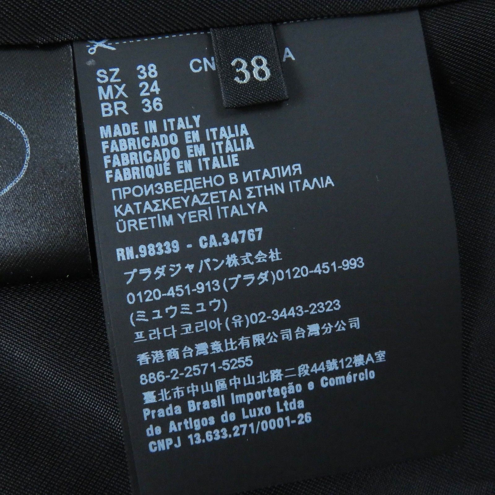 Prada Prada Prada Chester Wool Polyurethane Coat Others Outerwear Size ONE SIZE - 11 Thumbnail
