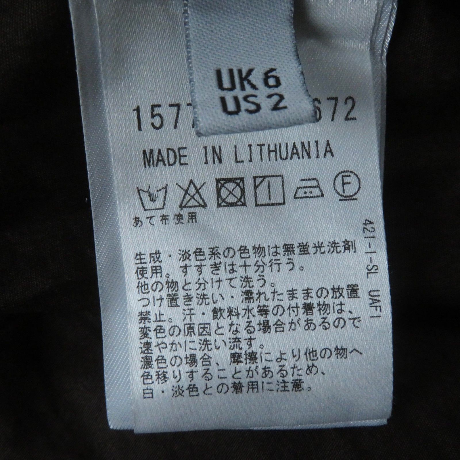 Other Other Cecilie Bahnsen Puff sleeve dress Cotton Dress Cotton Dresses 1577-343-8672 Size ONE SIZE - 8 Thumbnail
