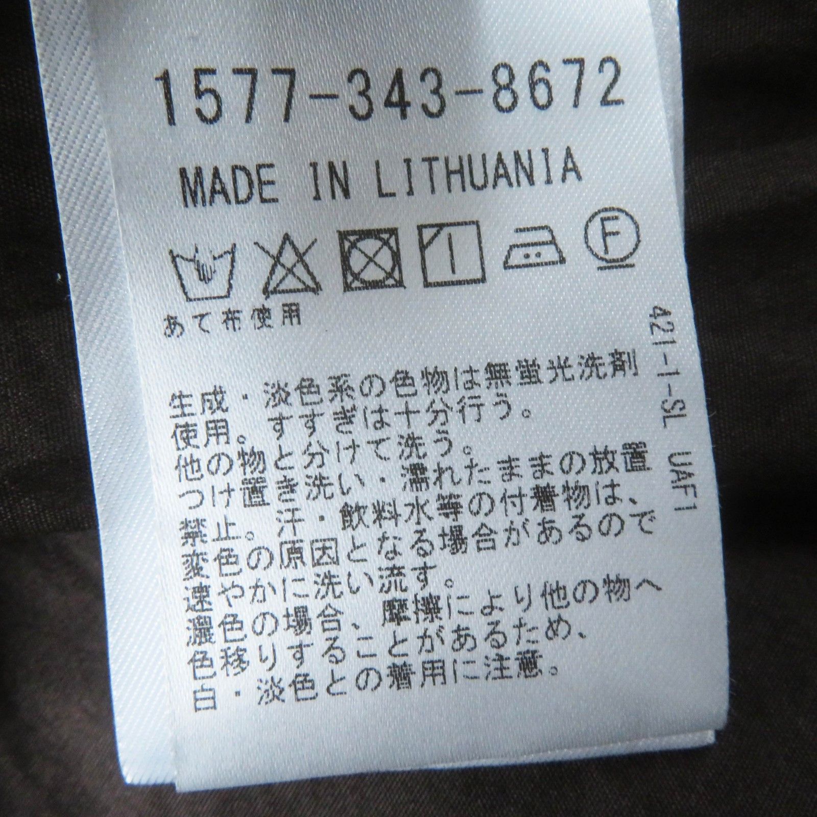 Other Other Cecilie Bahnsen Puff sleeve dress Cotton Dress Cotton Dresses 1577-343-8672 Size ONE SIZE - 9 Thumbnail