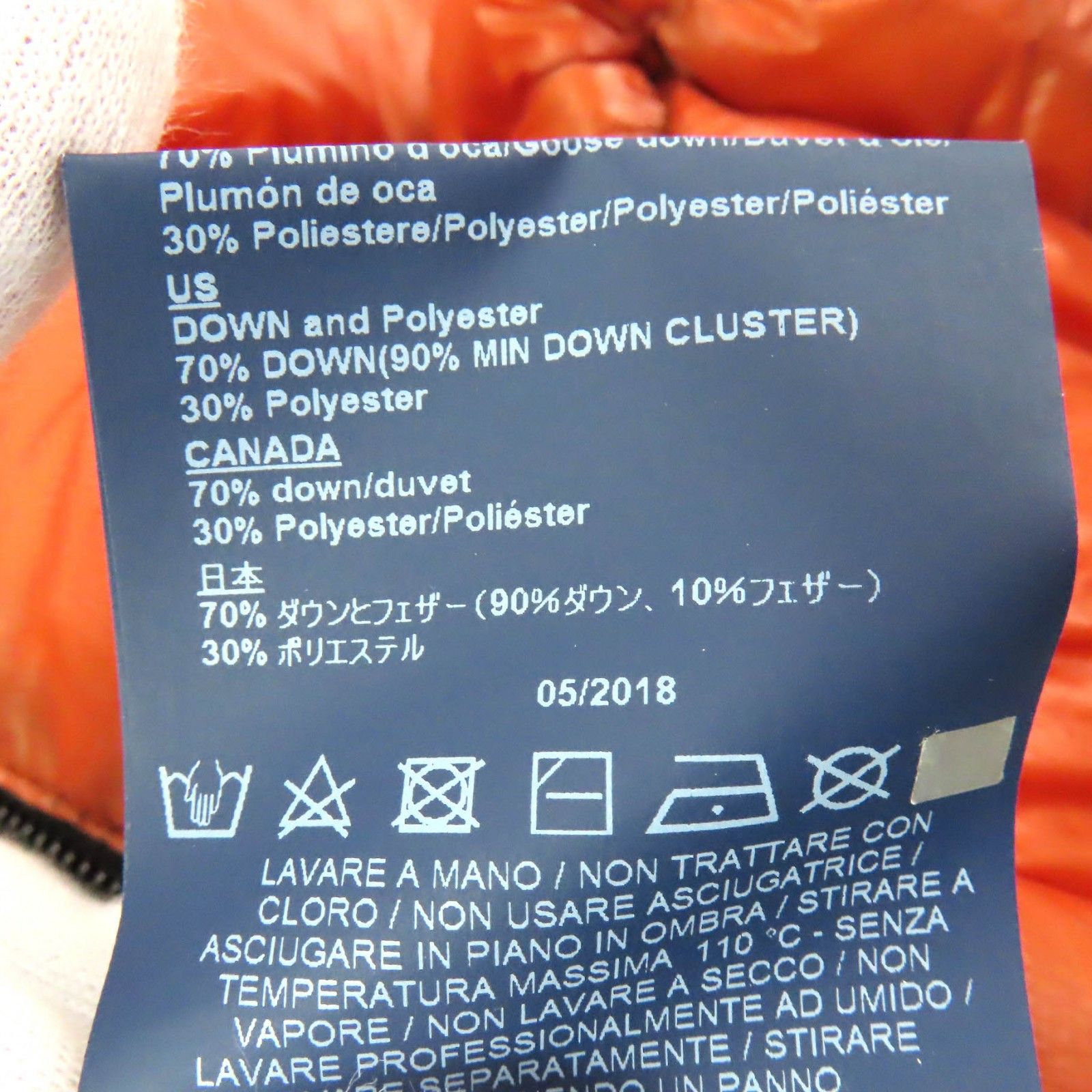 Other Other Herno PI0520U Nylon Ultra Light Down Jacket Others Outerwear PI0520U Size ONE SIZE - 11 Thumbnail
