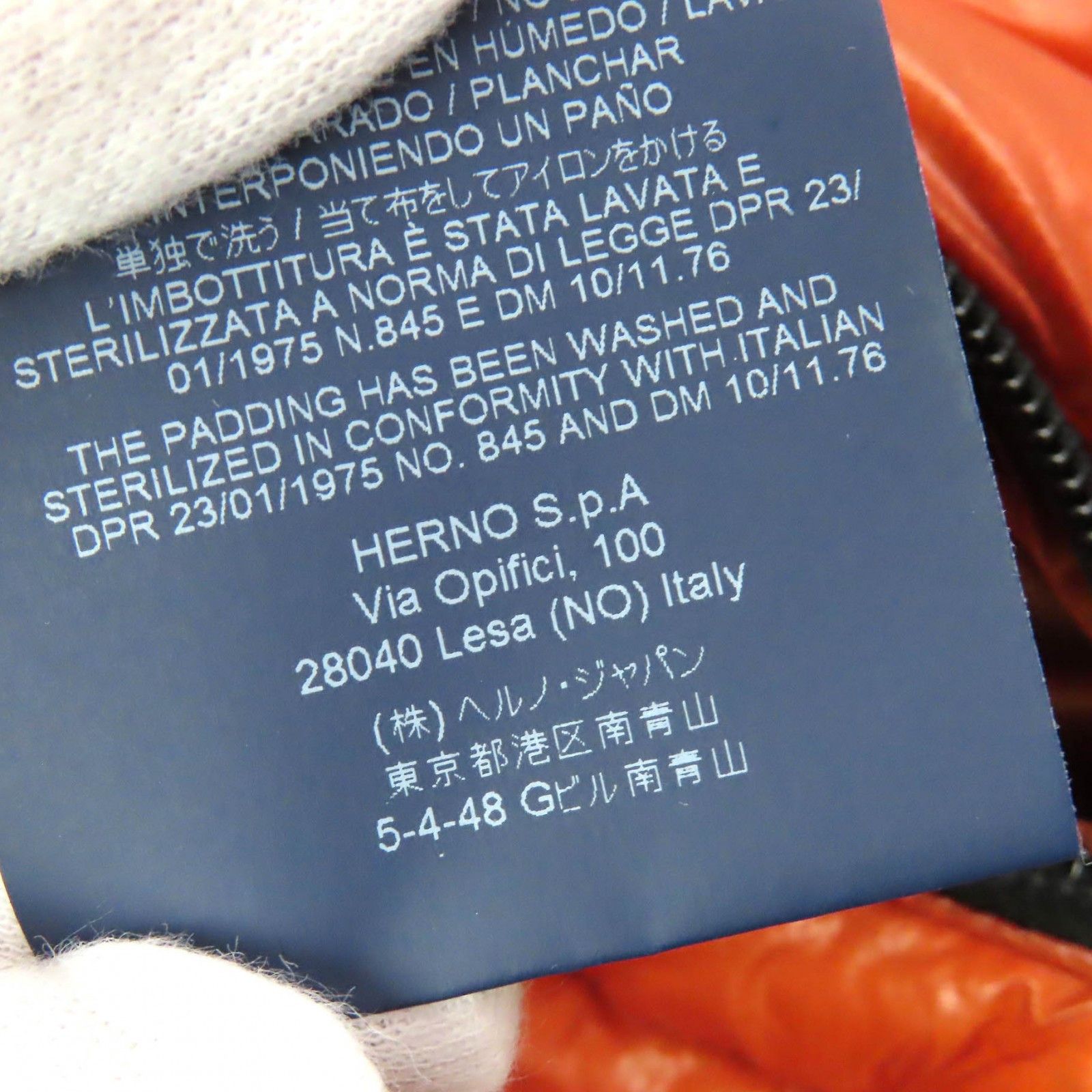 Other Other Herno PI0520U Nylon Ultra Light Down Jacket Others Outerwear PI0520U Size ONE SIZE - 12 Thumbnail