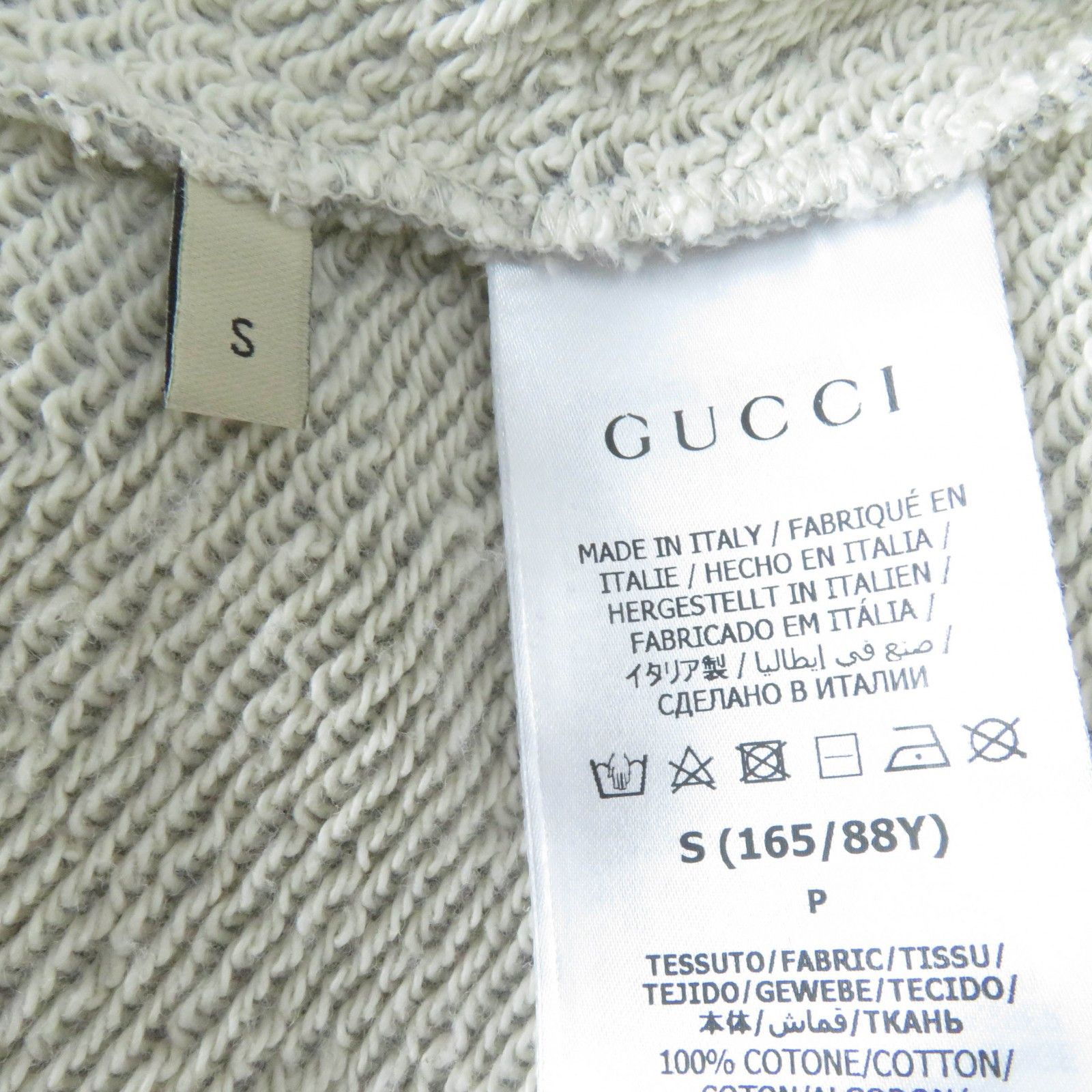 Gucci Gucci Gucci Interlocking G Print Cotton Sweatshirt Cotton Sweatshirts & Hoodies 717404 DUTY FREE for USA Size ONE SIZE - 7 Thumbnail