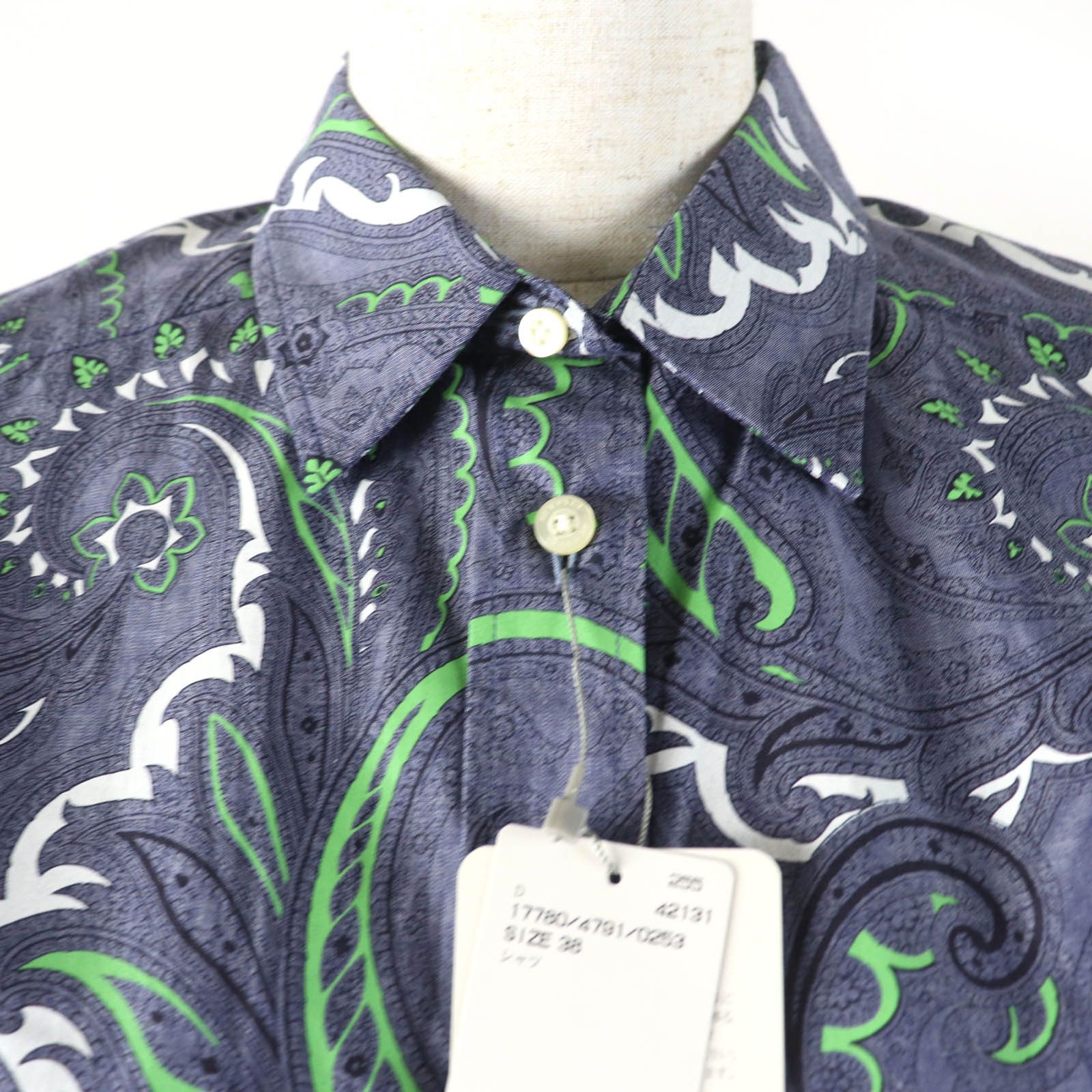 Other ETRO Paisley Pattern Cotton Polyurethane Long Sleeve Shirt Cotton Dress Shirt