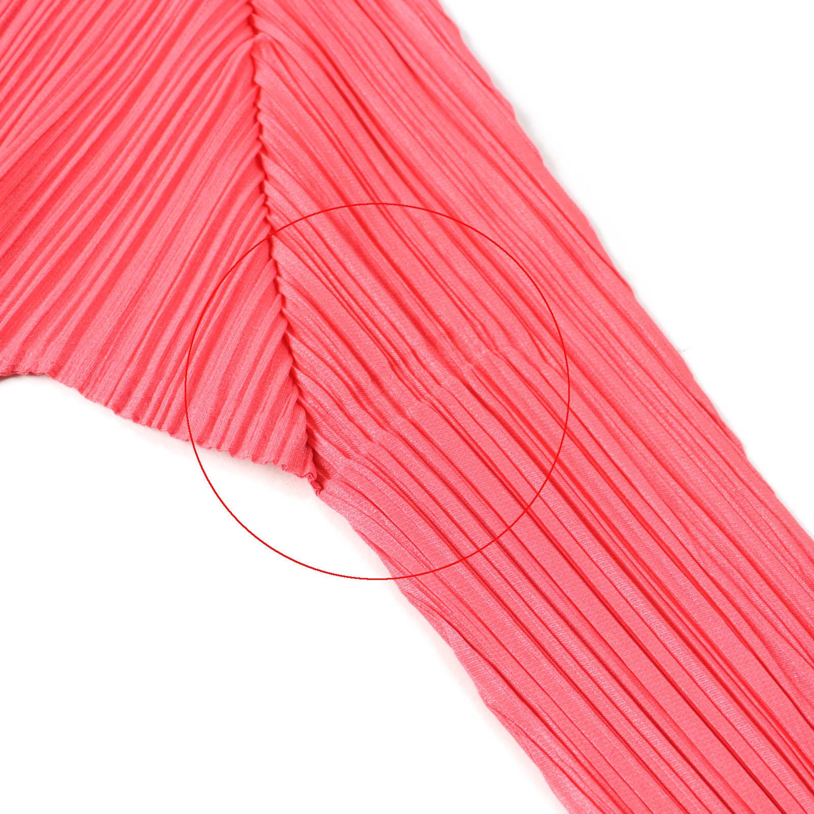 Issey Miyake Issey Miyake PLEATS PLEASE PP33-JD150 Polyester Cardigan Others Tops PP33-JD150 Size ONE SIZE - 7 Thumbnail