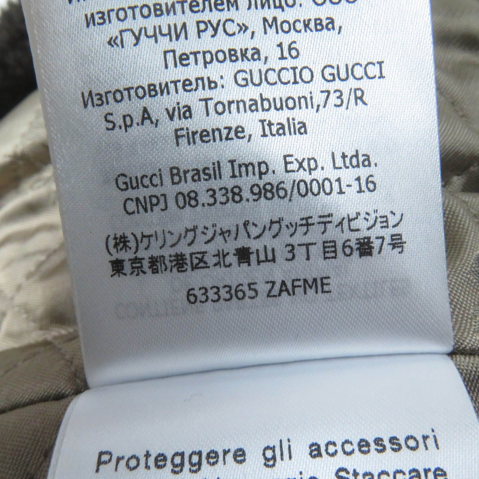 Gucci Gucci Gucci Rave Like You Are Five Wool Coat Others Outerwear 633365 DUTY FREE for USA Size ONE SIZE - 14 Thumbnail