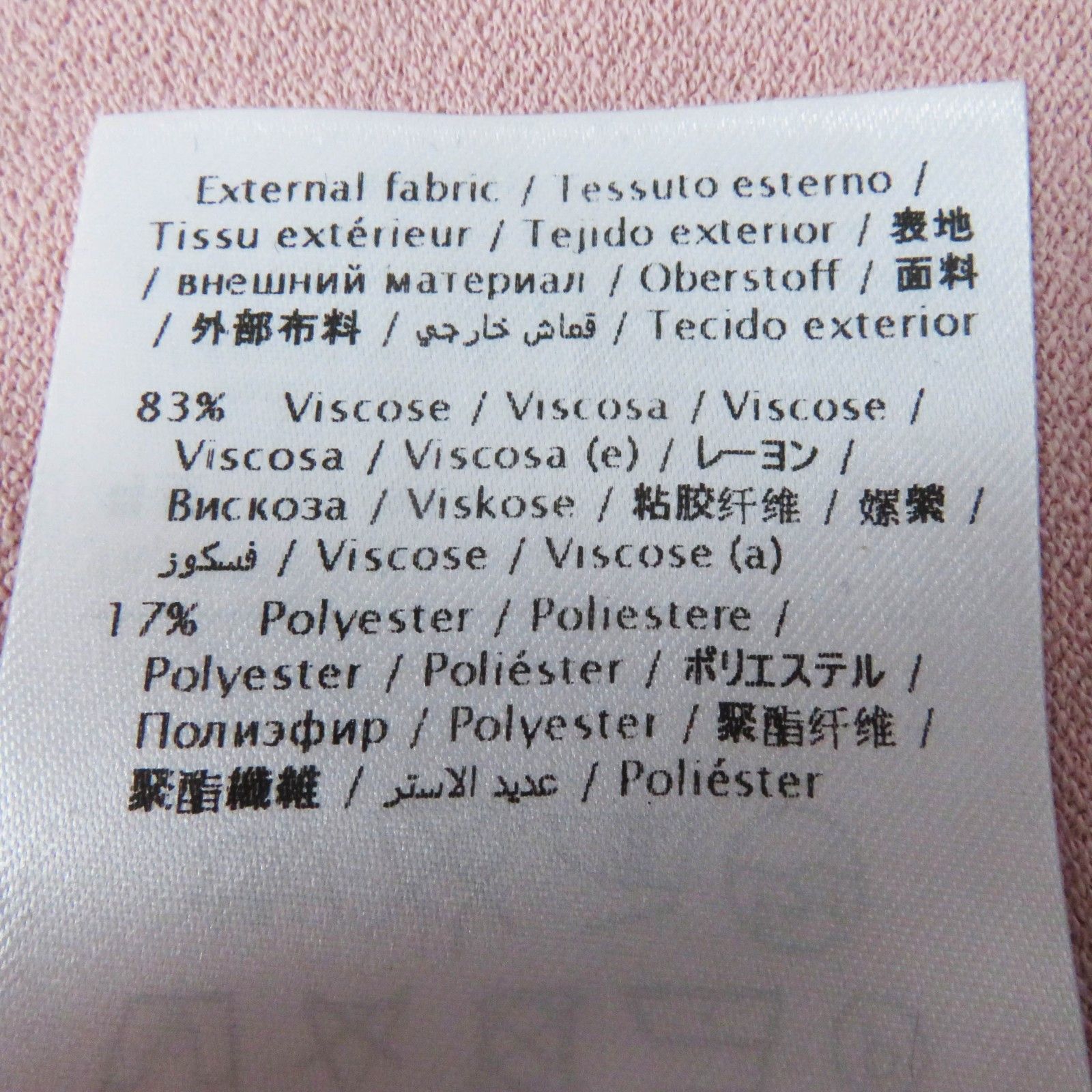 Valentino Valentino Valentino One Piece Rayon Polyester Dress Others Dresses Size ONE SIZE - 7 Thumbnail