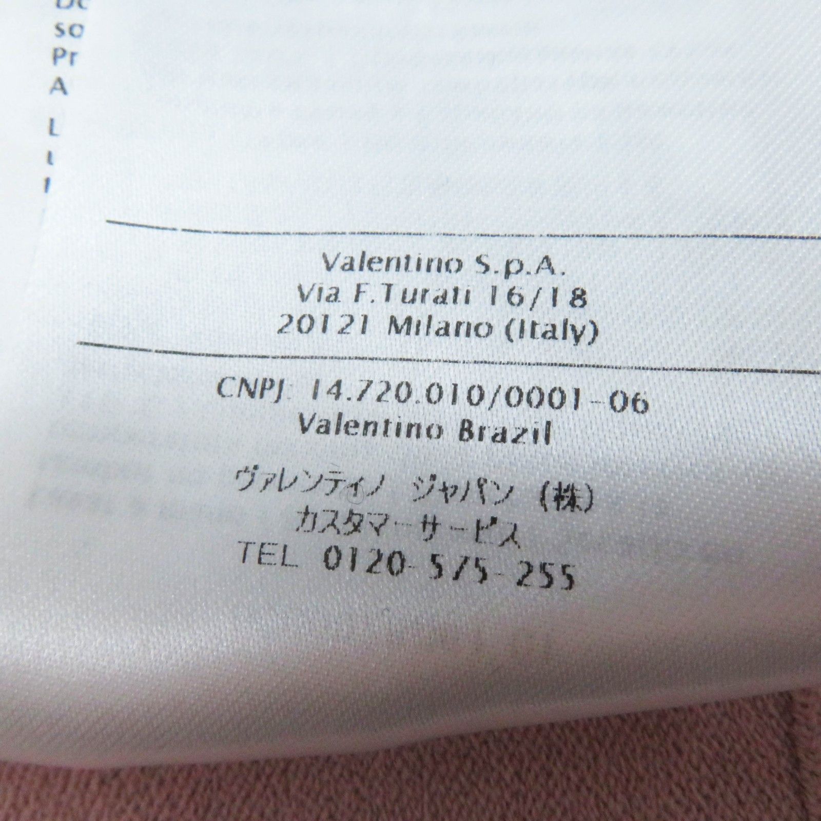 Valentino Valentino Valentino One Piece Rayon Polyester Dress Others Dresses Size ONE SIZE - 10 Thumbnail