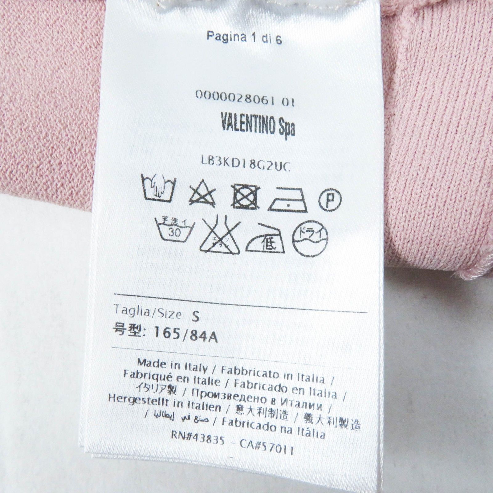Valentino Valentino Valentino One Piece Rayon Polyester Dress Others Dresses Size ONE SIZE - 6 Thumbnail