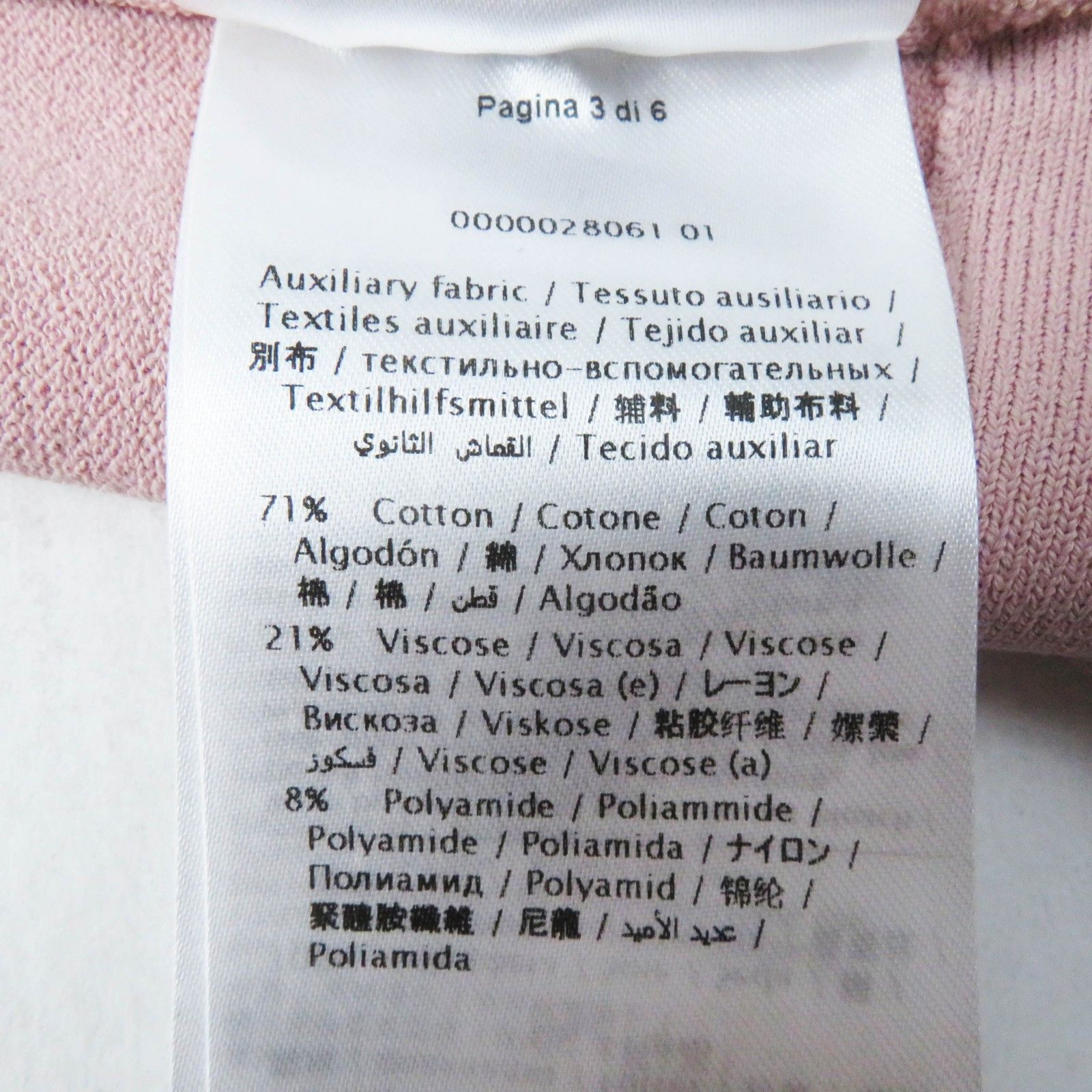 Valentino Valentino Valentino One Piece Rayon Polyester Dress Others Dresses Size ONE SIZE - 8 Thumbnail