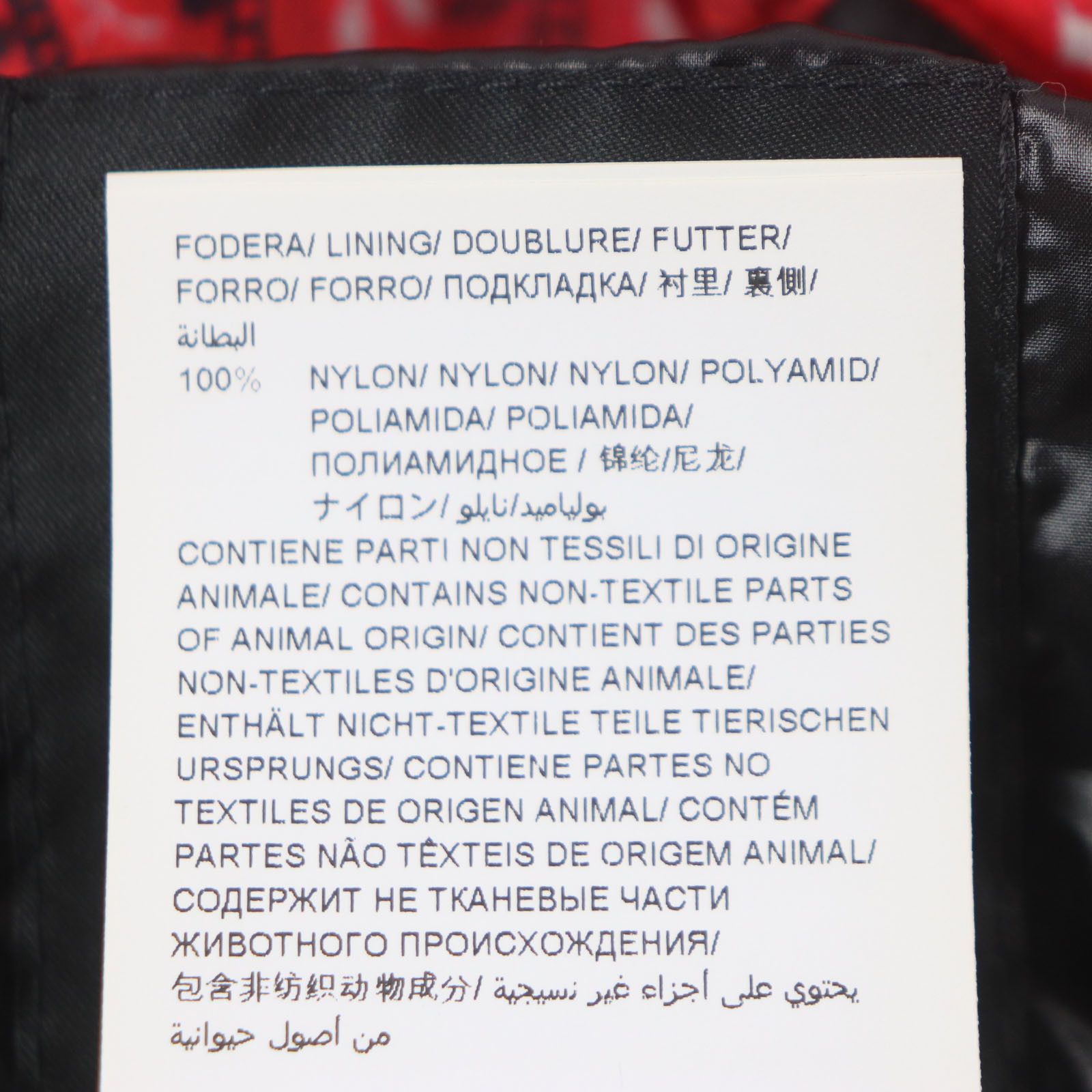 Other Other TATRAS AGATONE Nylon Down Vest Others Outerwear MTAT20A4729-D DUTY FREE for USA Size ONE SIZE - 13 Thumbnail