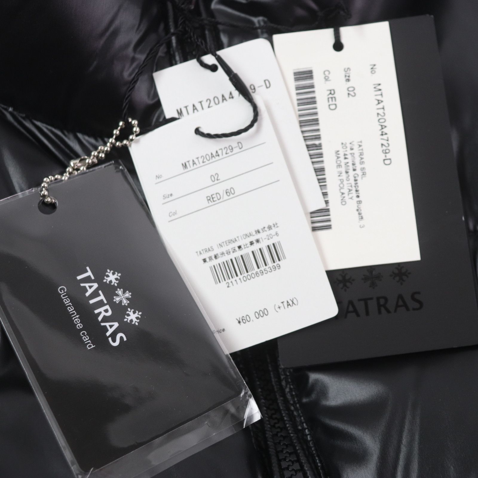 Other Other TATRAS AGATONE Nylon Down Vest Others Outerwear MTAT20A4729-D DUTY FREE for USA Size ONE SIZE - 15 Thumbnail