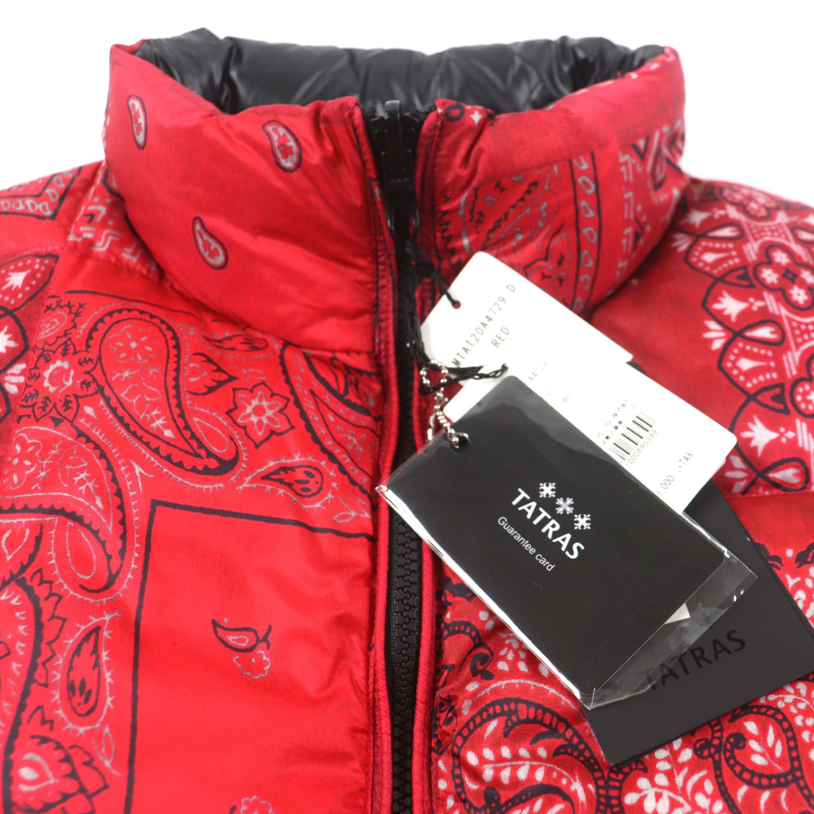 Other Other TATRAS AGATONE Nylon Down Vest Others Outerwear MTAT20A4729-D DUTY FREE for USA Size ONE SIZE - 3 Thumbnail