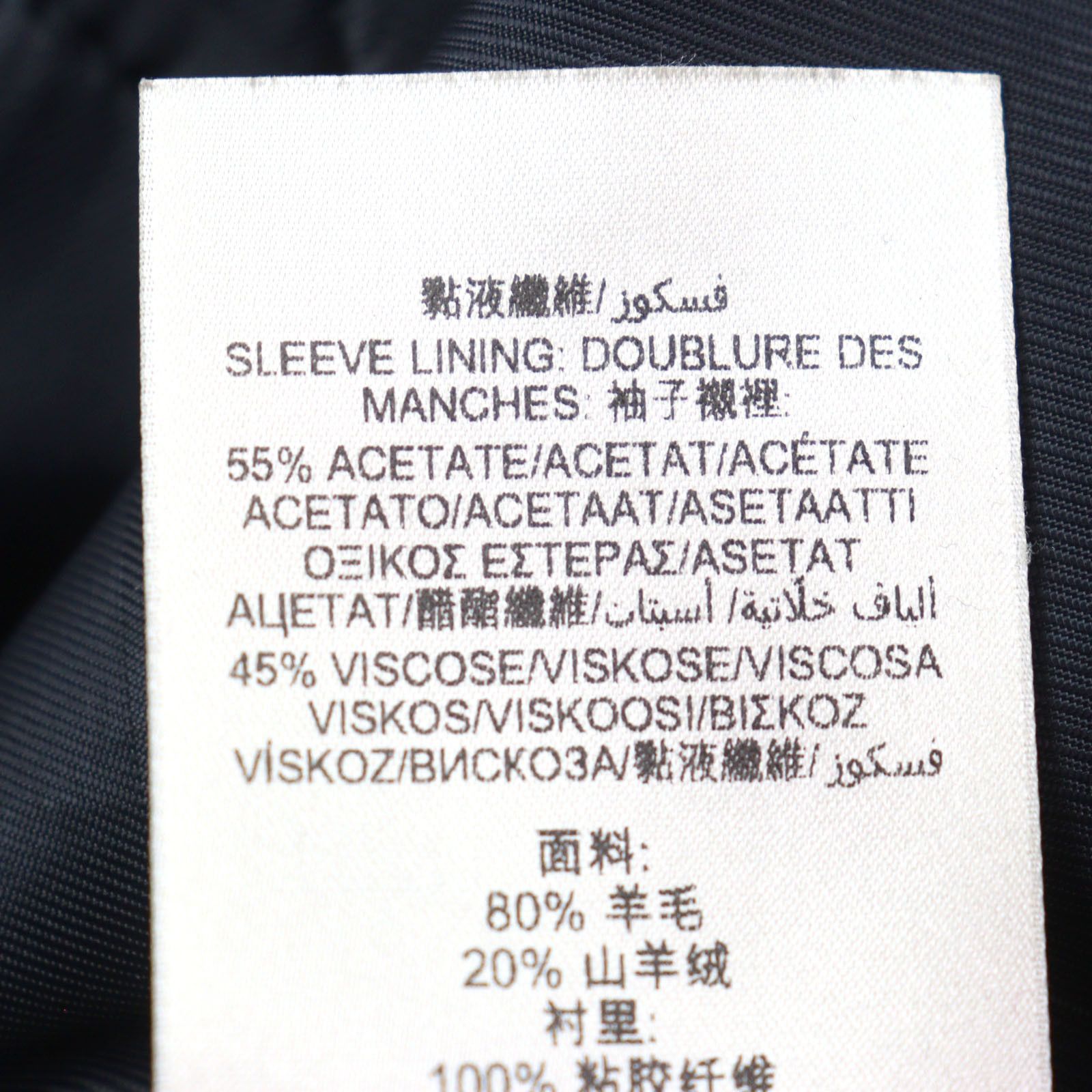 Burberry Burberry Burberry London Virgin wool cashmere trench coat Others Outerwear 3877791 Size ONE SIZE - 12 Thumbnail