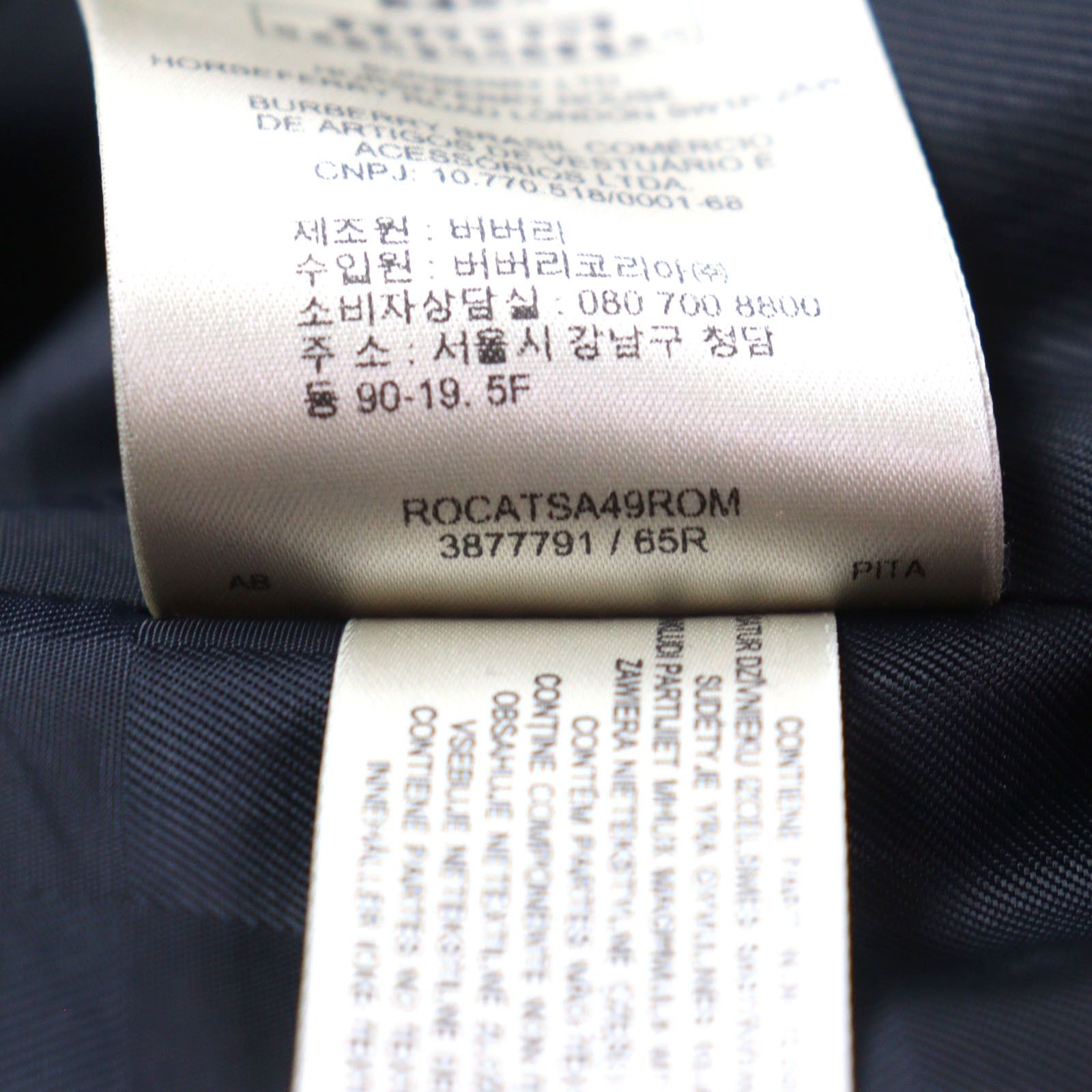 Burberry Burberry Burberry London Virgin wool cashmere trench coat Others Outerwear 3877791 Size ONE SIZE - 13 Thumbnail