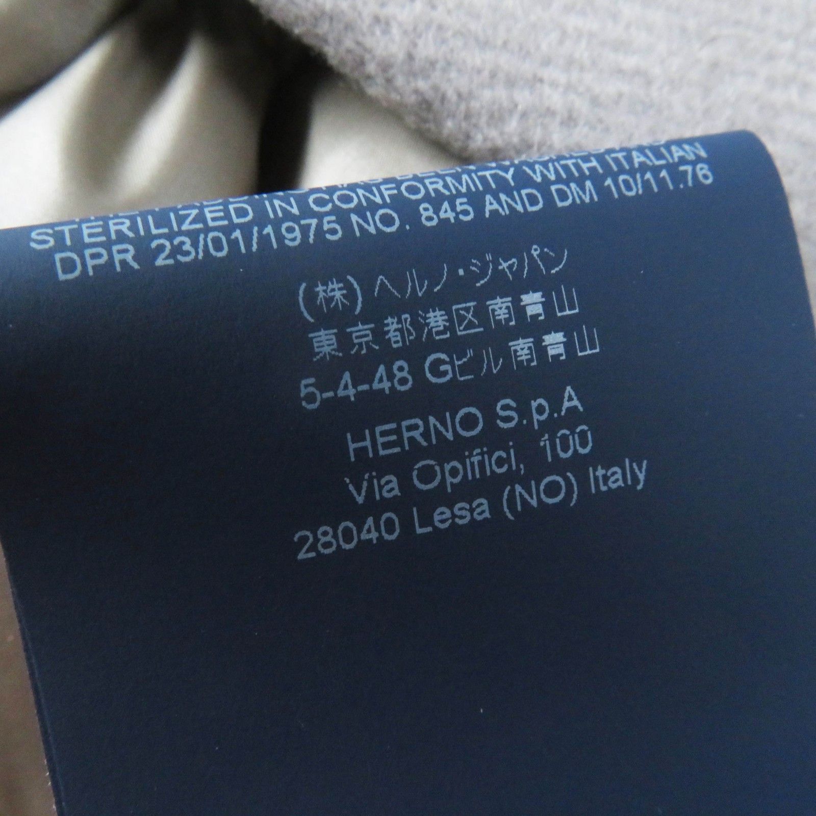 Other Other Herno PI0983D Wool Nylon Down Coat Others Outerwear PI0983D DUTY FREE for USA Size ONE SIZE - 12 Thumbnail
