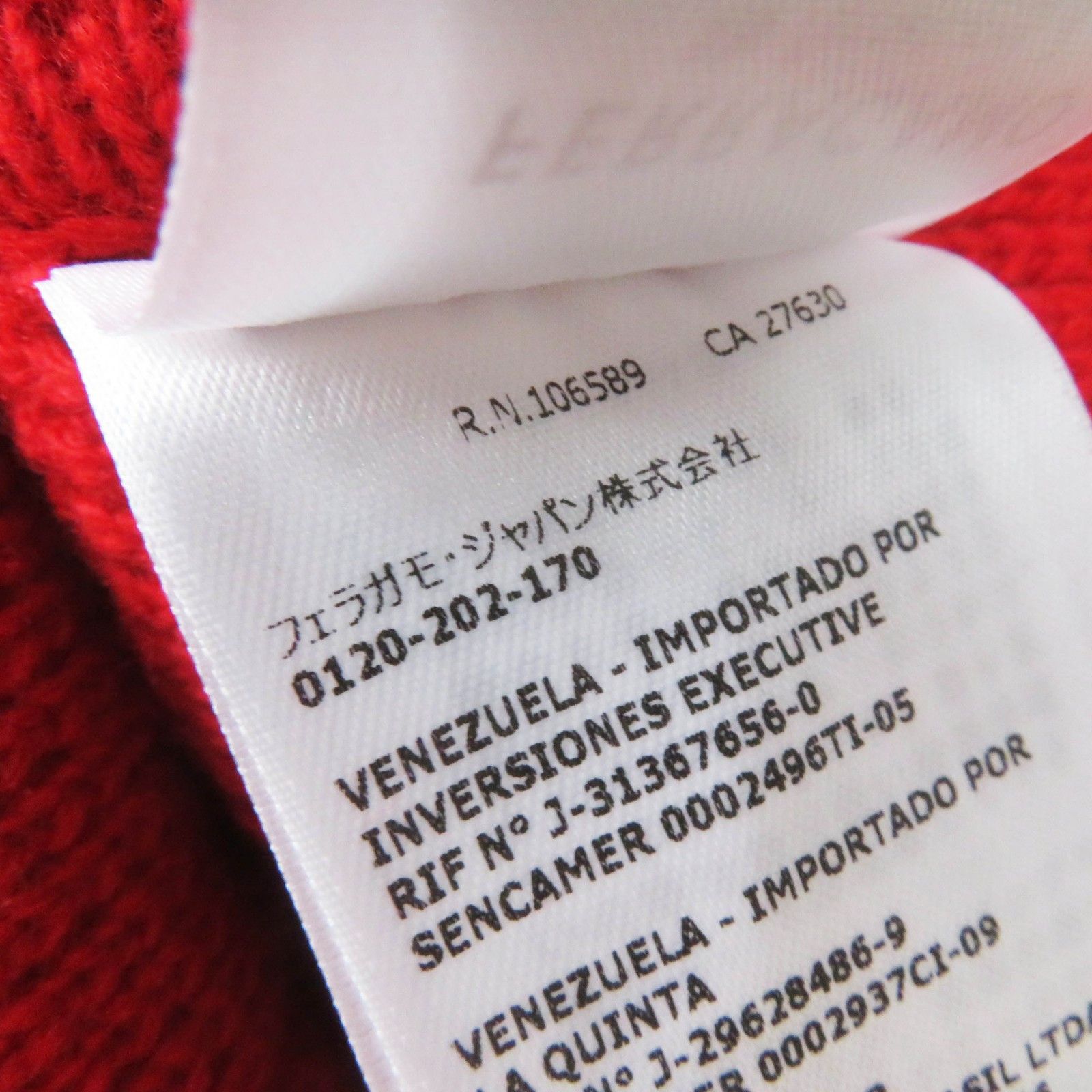 Salvatore Ferragamo Salvatore Ferragamo Salvatore Ferragamo Wool Cashmere Knit Skirt Others Skirts DUTY FREE for USA Size ONE SIZE - 9 Thumbnail