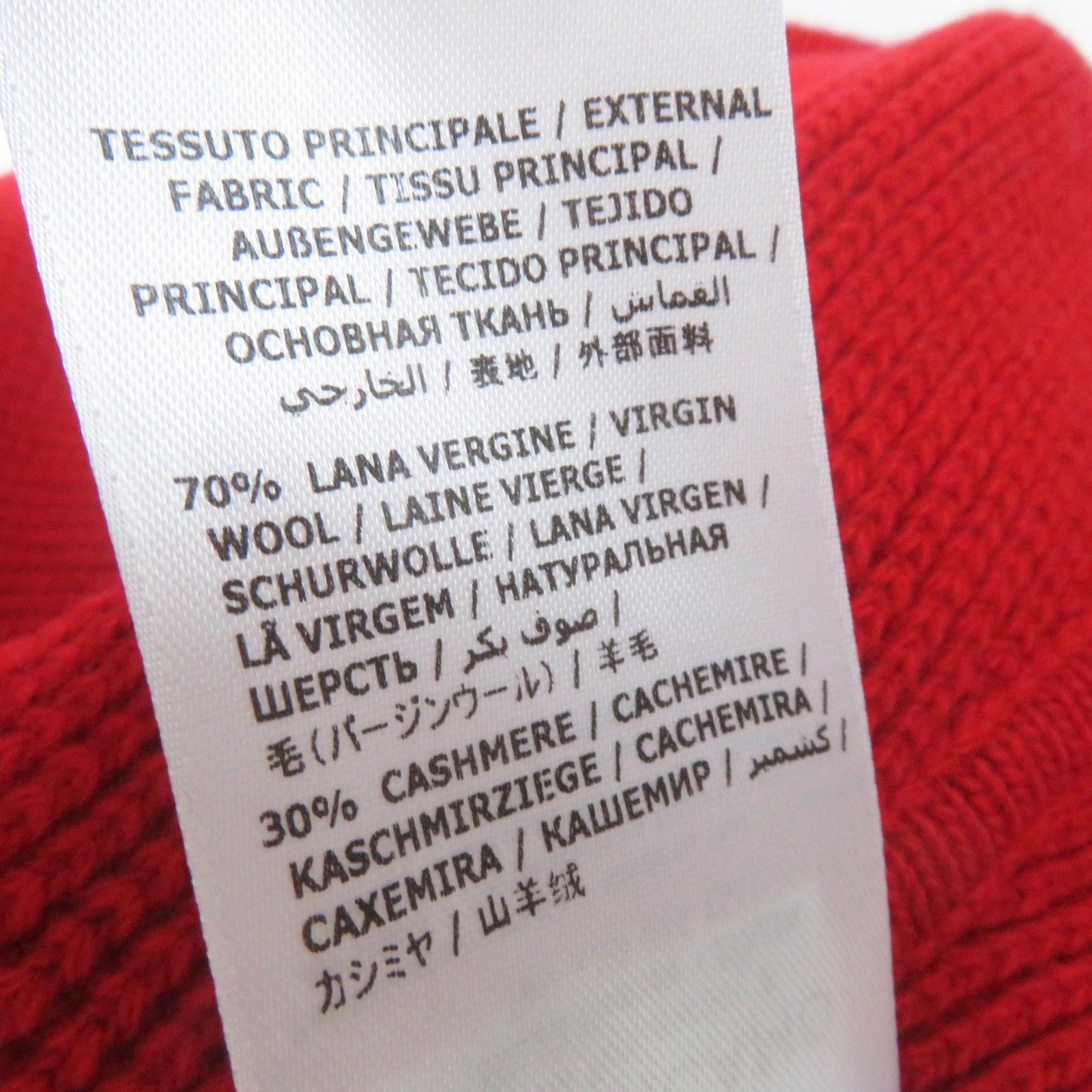Salvatore Ferragamo Salvatore Ferragamo Salvatore Ferragamo Wool Cashmere Knit Skirt Others Skirts DUTY FREE for USA Size ONE SIZE - 8 Thumbnail