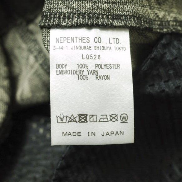 Other Other Needles Boot-Cut Jean Poly Jq. Pants (Limited) Others Jeans LQ526 Size ONE SIZE - 8 Thumbnail
