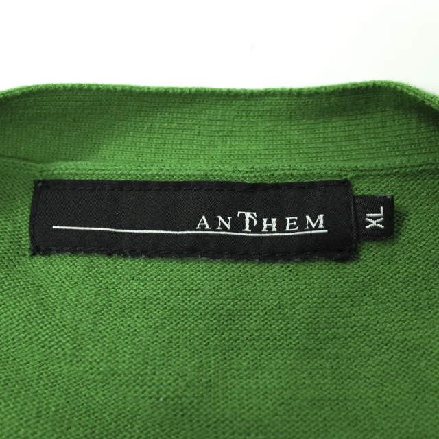 Other Other anThem NOTE LOGO Cotton Knit Cardigan Cotton Tops Size ONE SIZE - 3 Thumbnail