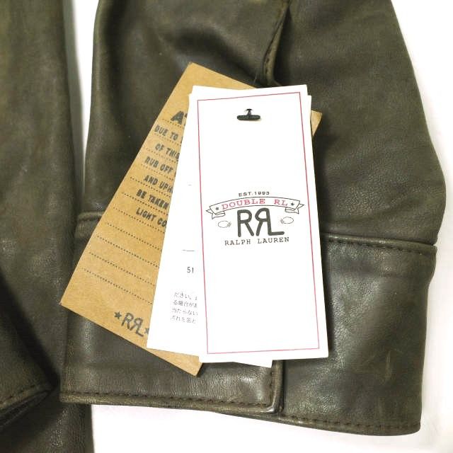 Ralph Lauren Ralph Lauren RRL Hand-Distressed Leather Overshirt Leather Outerwear MNRRWOV16820343 Size ONE SIZE - 7 Thumbnail