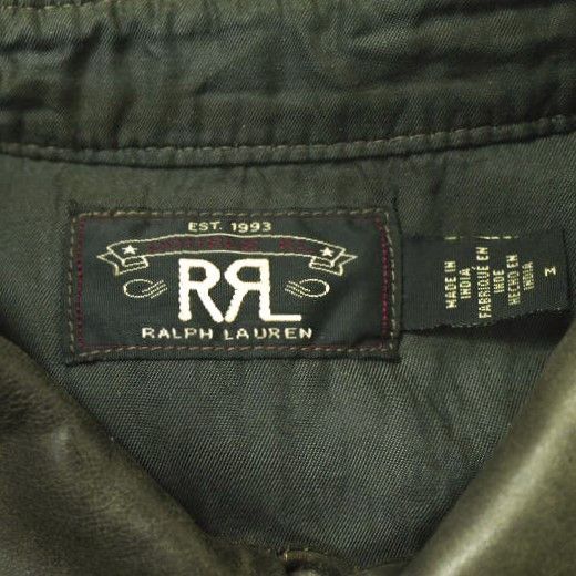 Ralph Lauren Ralph Lauren RRL Hand-Distressed Leather Overshirt Leather Outerwear MNRRWOV16820343 Size ONE SIZE - 4 Thumbnail