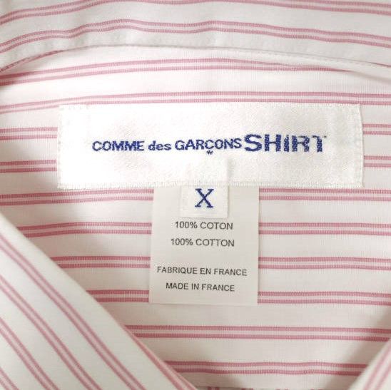 Other Other COMME des GARCONS SHIRT FOREVER VERY NARROW STRIPE SHIRT Cotton Shirt Cotton Dress Shirt CDGS4PS Size ONE SIZE - 3 Thumbnail