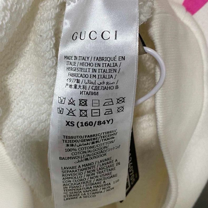 Gucci Gucci Rainbow Stars Logo Hoodie- DMC Size US XS / EU 42 / 0 - 5 Thumbnail