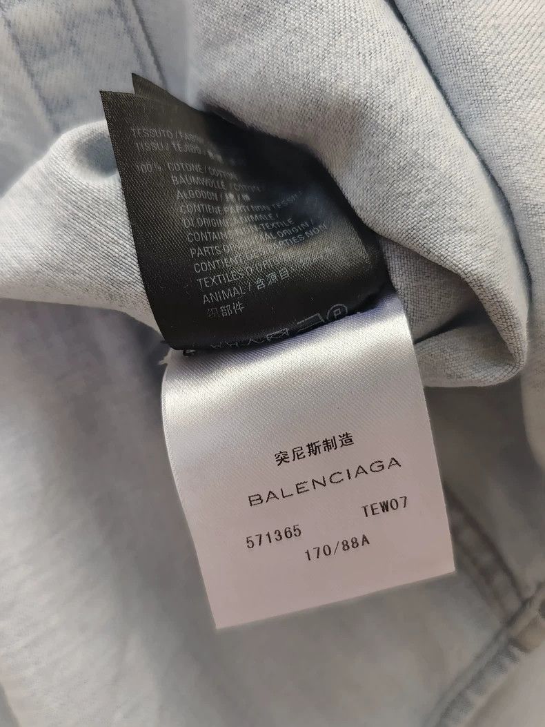 Balenciaga Logo Denim Shirt Jacket Size 38- DMC