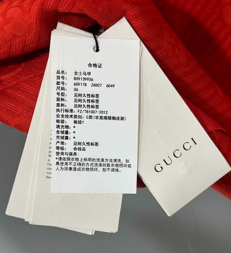 Gucci Red Patterned Sleeveless Top by Gucci- DMC Size US S / EU 44-46 / 1 - 7 Thumbnail