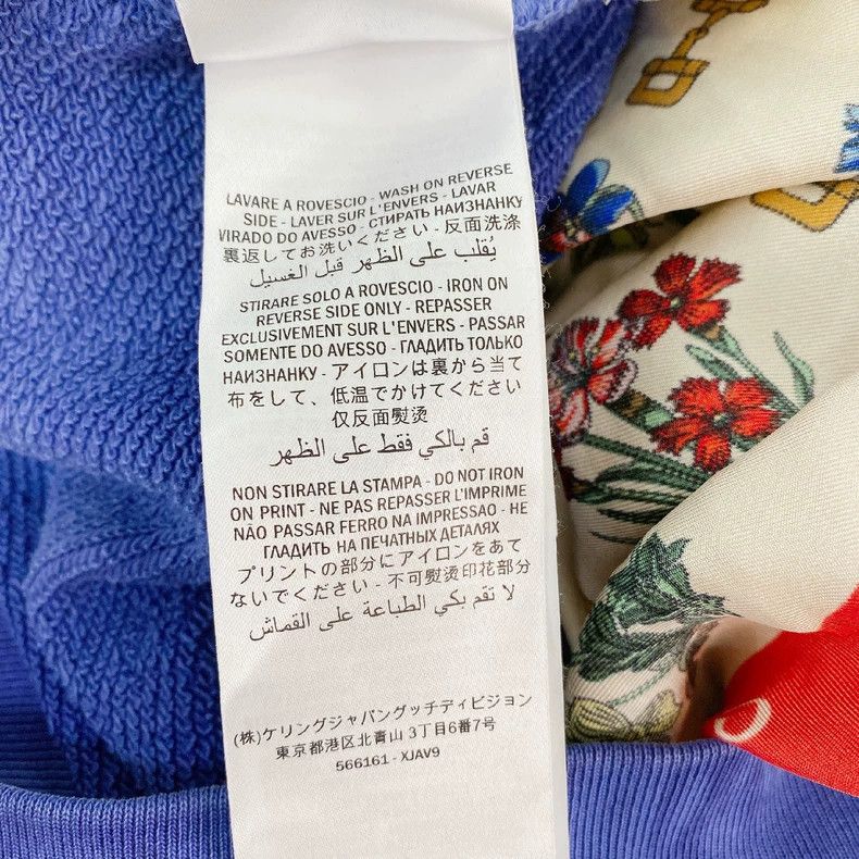 Gucci Gucci Blue Jacket Size XS- DMC Size US XS / EU 42 / 0 - 8 Thumbnail
