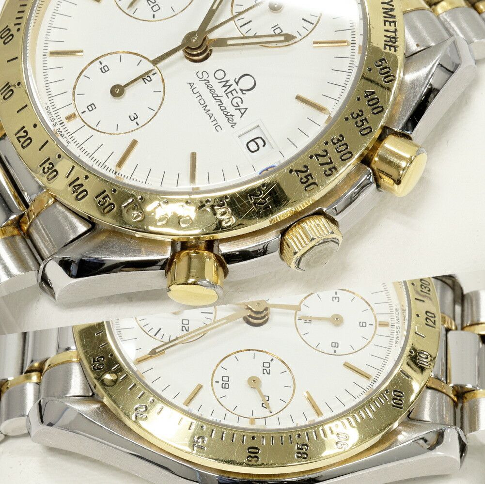 Omega Omega Omega Speedmaster Au750 Stainless Steel Metal Automatic 3311.20 Size ONE SIZE - 5 Thumbnail