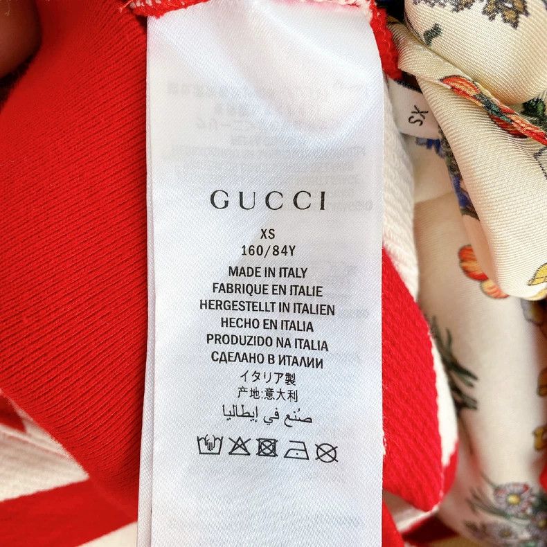 Gucci Gucci Striped Baseball Jacket in Red and White- DMC Size US XS / EU 42 / 0 - 8 Thumbnail