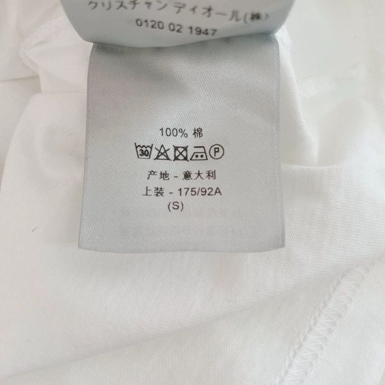 Dior Dior White Logo Short Sleeve T-Shirt- DMC Size US S / EU 44-46 / 1 - 9 Thumbnail
