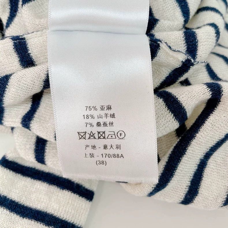 Dior Dior Gray Graphic Long Sleeve Knit Shirt- DMC Size US M / EU 48-50 / 2 - 8 Thumbnail