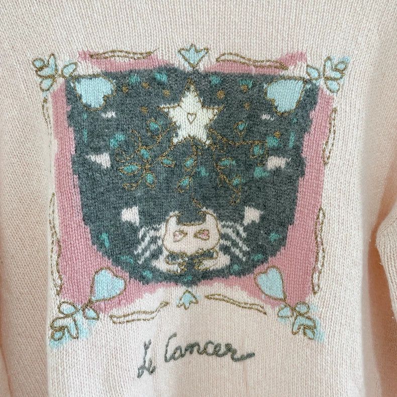 Dior Christian Dior Pink Embroidered Knit Top M- DMC Size US M / EU 48-50 / 2 - 4 Thumbnail