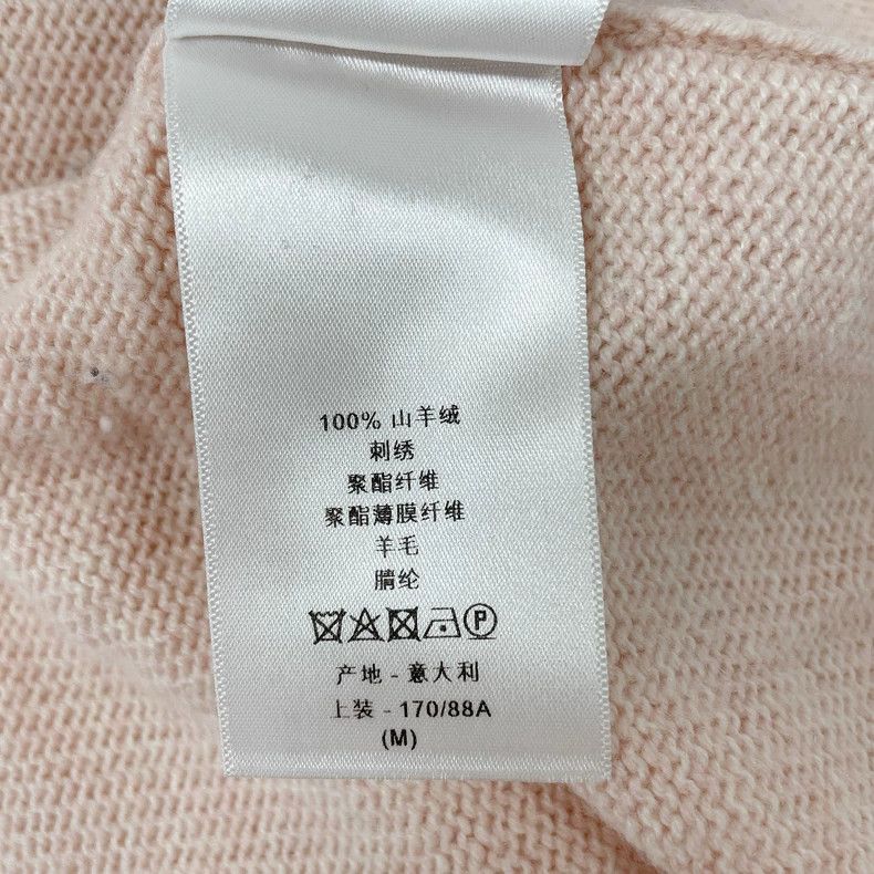 Dior Christian Dior Pink Embroidered Knit Top M- DMC Size US M / EU 48-50 / 2 - 9 Thumbnail
