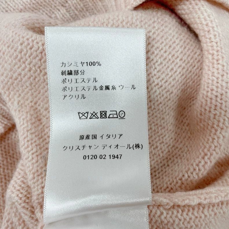 Dior Christian Dior Pink Embroidered Knit Top M- DMC Size US M / EU 48-50 / 2 - 8 Thumbnail