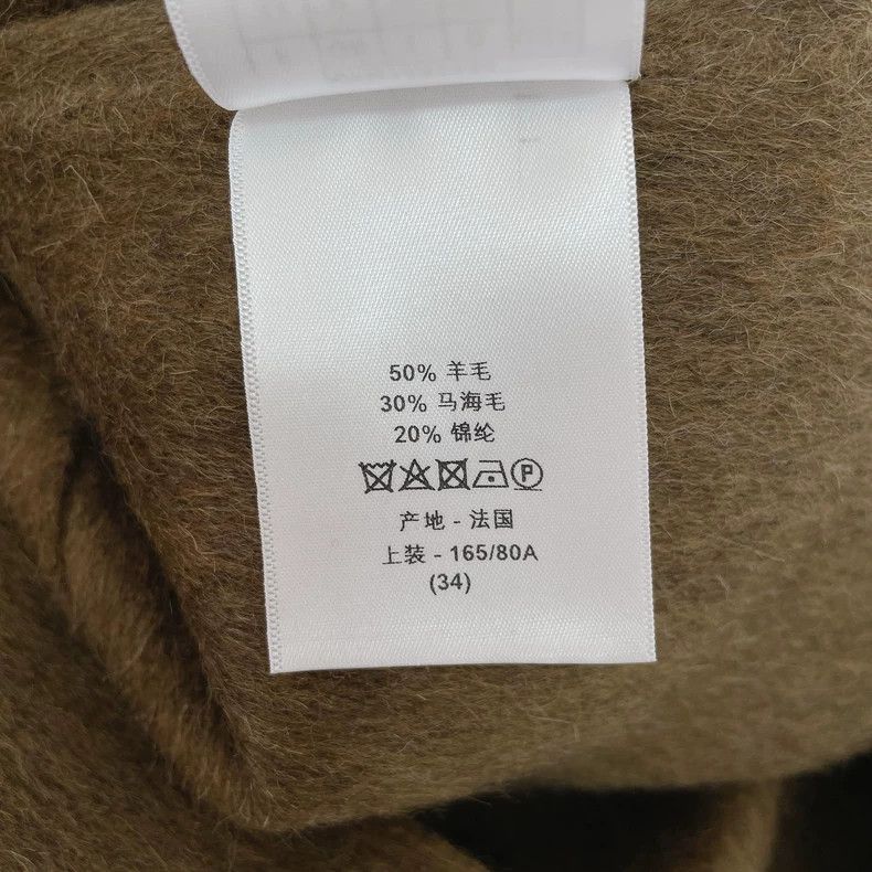 Dior Christian Dior Beige Wool Coat with Hood- DMC Size US M / EU 48-50 / 2 - 8 Thumbnail
