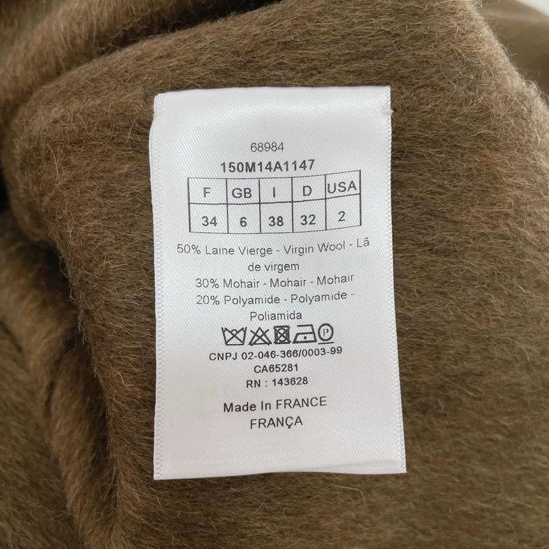 Dior Christian Dior Beige Wool Coat with Hood- DMC Size US M / EU 48-50 / 2 - 6 Thumbnail