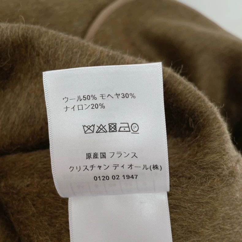Dior Christian Dior Beige Wool Coat with Hood- DMC Size US M / EU 48-50 / 2 - 7 Thumbnail