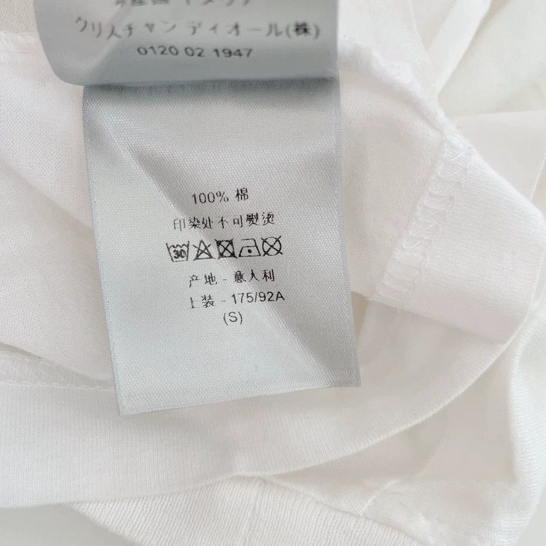 Dior Dior Daniel Arsham Short Sleeve T-Shirt- DMC Size US S / EU 44-46 / 1 - 9 Thumbnail