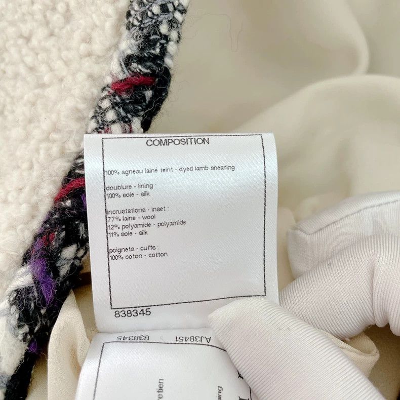 Chanel CHANEL Oversized Shearling Logo Jacket with Hood- DMC Size US XS / EU 42 / 0 - 7 Thumbnail